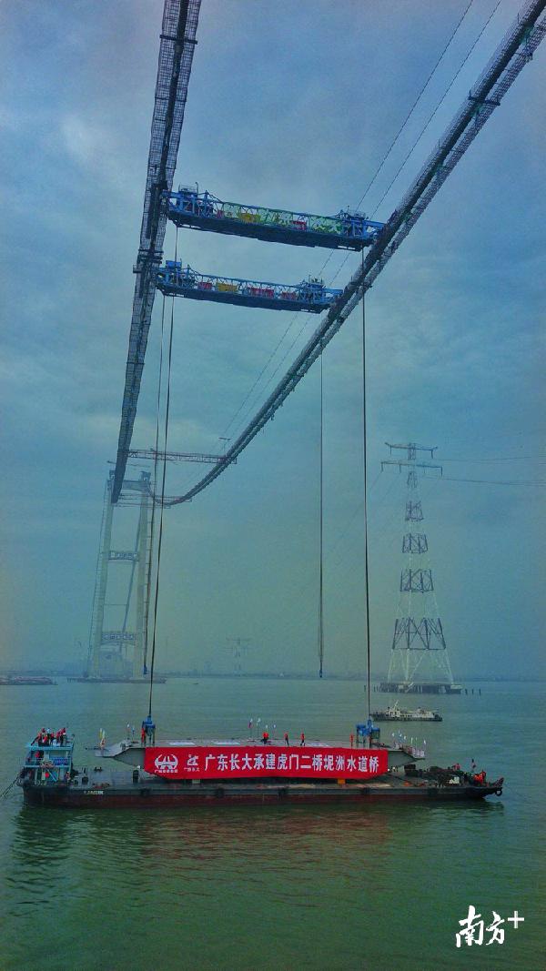 大湾区建设再有新进展！虎门二桥首节钢箱梁吊装告捷