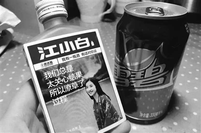 抖音五类美食短视频,抖音美食短视频槽点