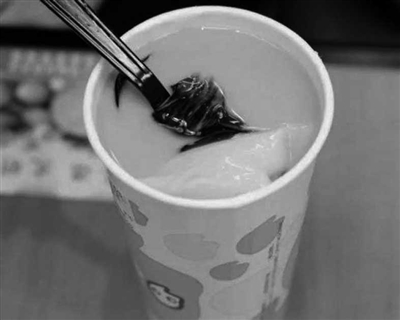 抖音五类美食短视频,抖音美食短视频槽点