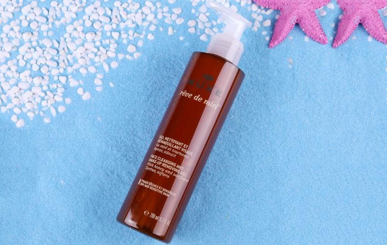 精致女人必备妆容分享平价彩妆,可靠的彩妆平价