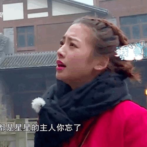 山花cp和鬼鬼,二十四小时山花和鬼鬼