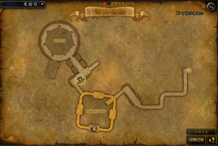 魔兽世界解密清醒的梦魇,清醒的梦魇坐骑能飞么