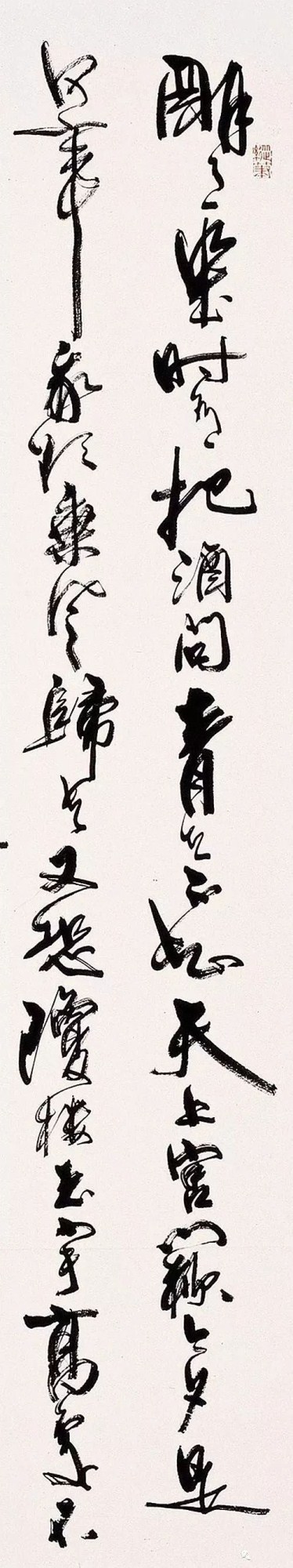 合适书法创作的五言诗句,最合适书法创作的36首诗词