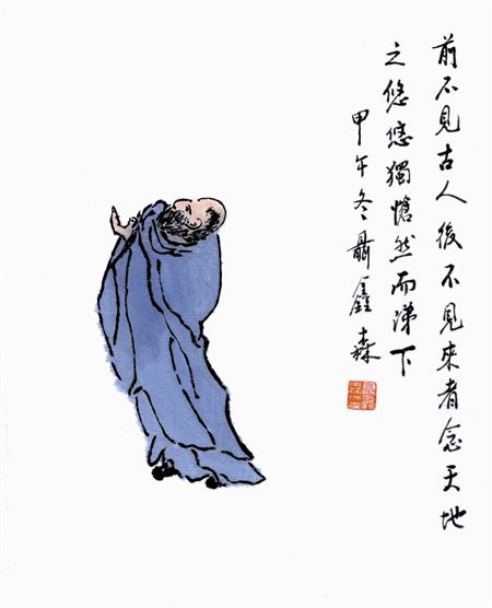 合适书法创作的五言诗句,最合适书法创作的36首诗词