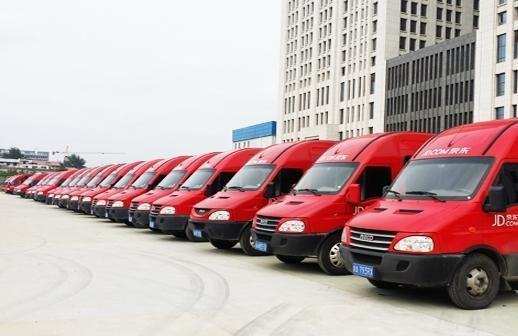 京东商品为什么都有运费呢,还有多少人宁愿为京东运费买单