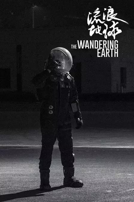 这几部电影一定有你想知道的，死侍无削减，韩庚同志电影正式定档