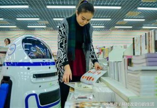 黑链科技爆料，看到书店里出现了不一样的售货员，我懵逼了……