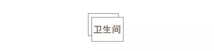 美式复古风的浴室,美式复古风浴室
