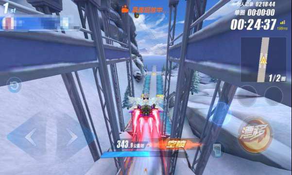 qq飞车手游近道,qq飞车近道的魅力就在于极限反超