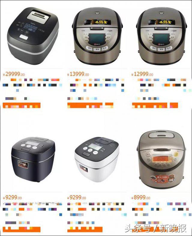 不合格电饭煲怎么选,不合格电饭煲牌子