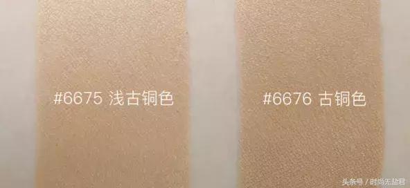 秒杀化妆品小众品牌,秒杀大牌彩妆