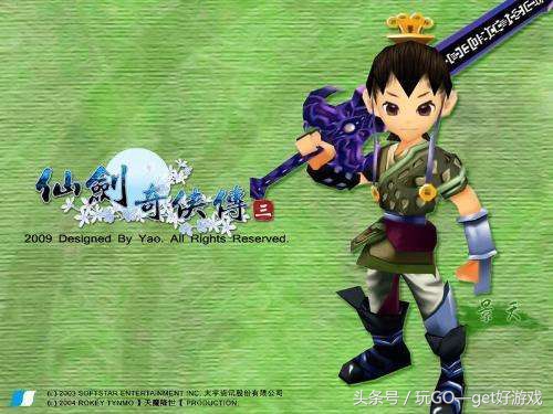 90后经典童年单机游戏推荐大全,5款经典单机游戏让你重温经典