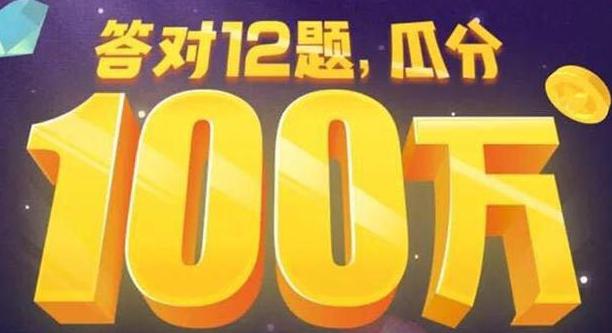 真正能够赚零花钱的应用有什么,如何赚零花钱的应用