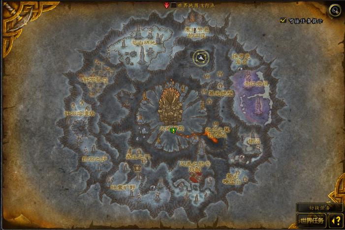 魔兽世界解密清醒的梦魇,清醒的梦魇坐骑能飞么