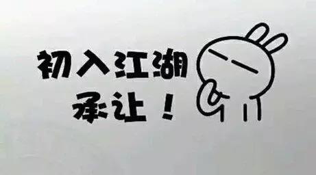 a股排名是如何定义的,a股生存需要具备哪些