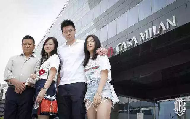 轻资产倒买倒卖,来分期转至富诚资产需要还么