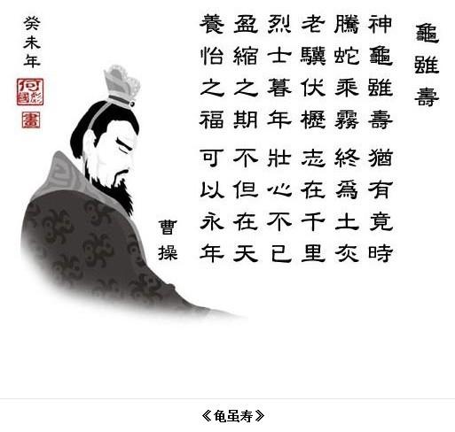 合适书法创作的五言诗句,最合适书法创作的36首诗词