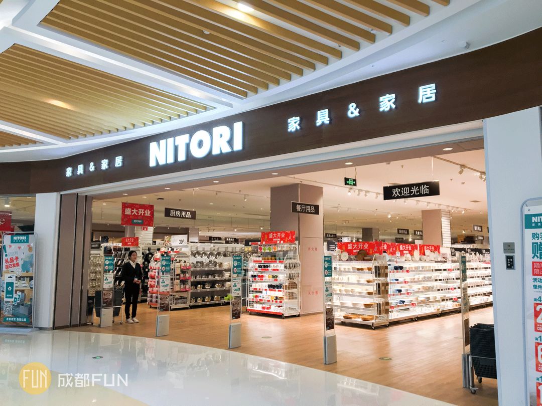 不止MUJI，逛遍成都这些单品店，发现每一家都在抢钱！