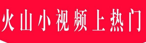 真正能够赚零花钱的应用有什么,如何赚零花钱的应用