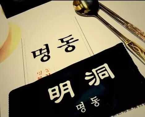 涓滆帪璐墿鎺ㄨ崘渚垮疁鍙堟疆,涓滆帪璐墿鎸囧崡