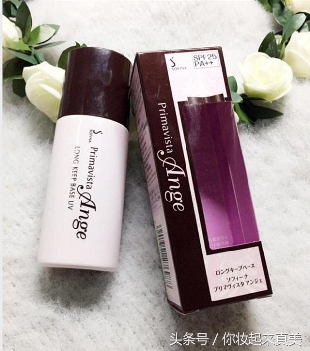 控油防水遮瑕不脱妆不卡粉,定妆保湿防水防汗控油不脱妆