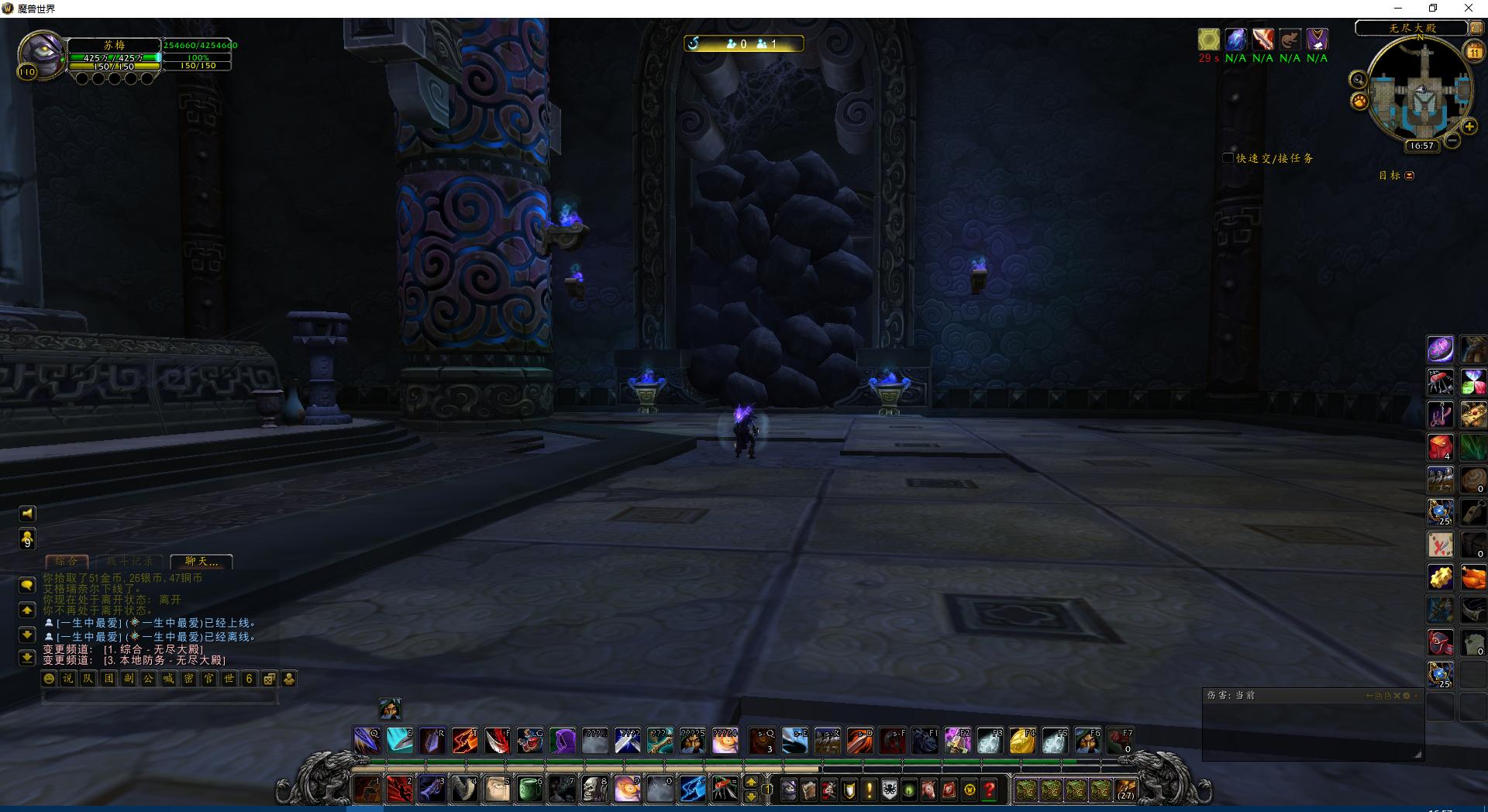 魔兽世界解密清醒的梦魇,清醒的梦魇坐骑能飞么