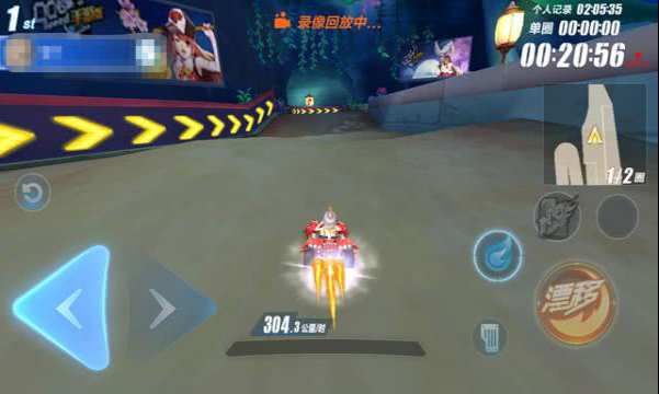 qq飞车手游近道,qq飞车近道的魅力就在于极限反超