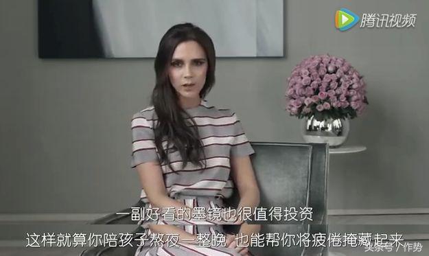 让明星戴墨镜,太阳镜绝对的时尚必备单品