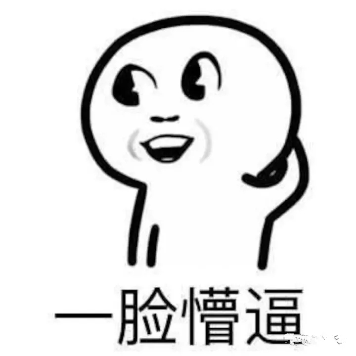 王者荣耀的放大项目，步骤分析，有群的都能够赚钱了！--老郭