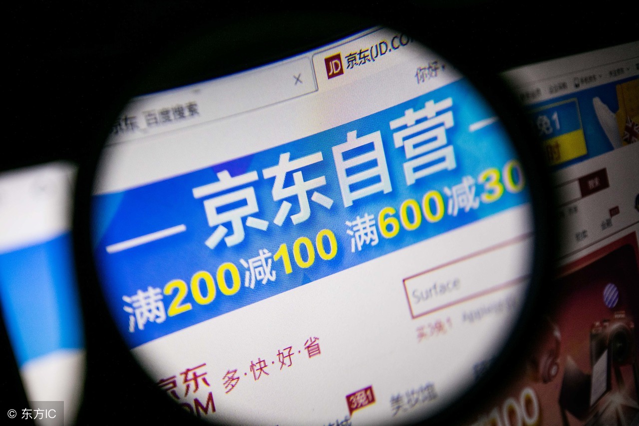 京东商品为什么都有运费呢,还有多少人宁愿为京东运费买单