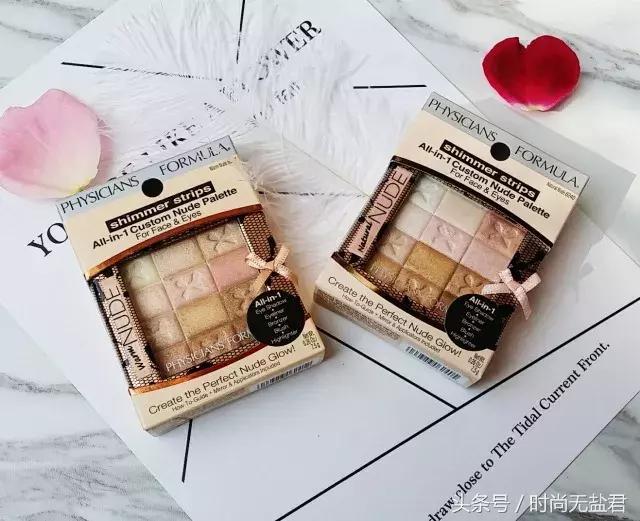 秒杀化妆品小众品牌,秒杀大牌彩妆