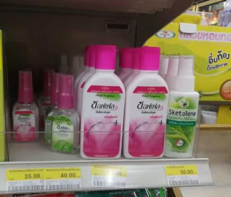 泰国购物攻略清单图片,泰国购物攻略lv