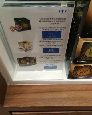 泰国购物攻略清单图片,泰国购物攻略lv