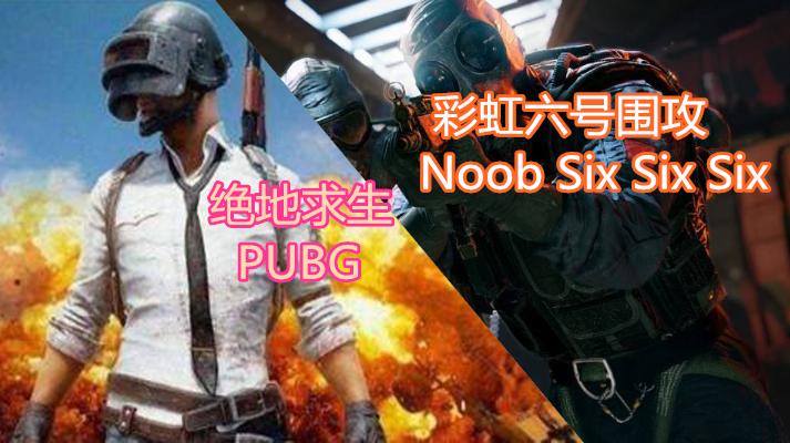 绝地求生总是反作弊系统未运行,绝地求生反作弊系统蓝屏