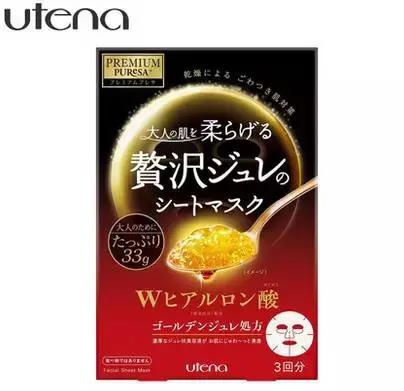 日本平价面膜推荐,日本makuqi蛋壳面膜好用不