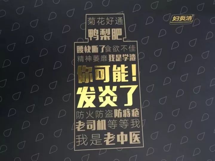 扒一扒国货护肤品,扒一扒国货大厂