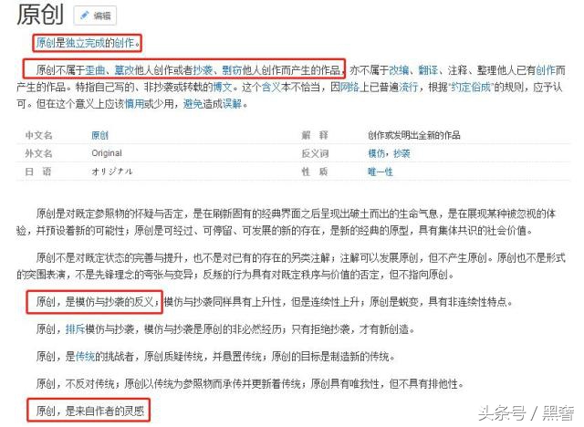 一万以下能够买的香奈儿,千元就能买香奈儿了解一下