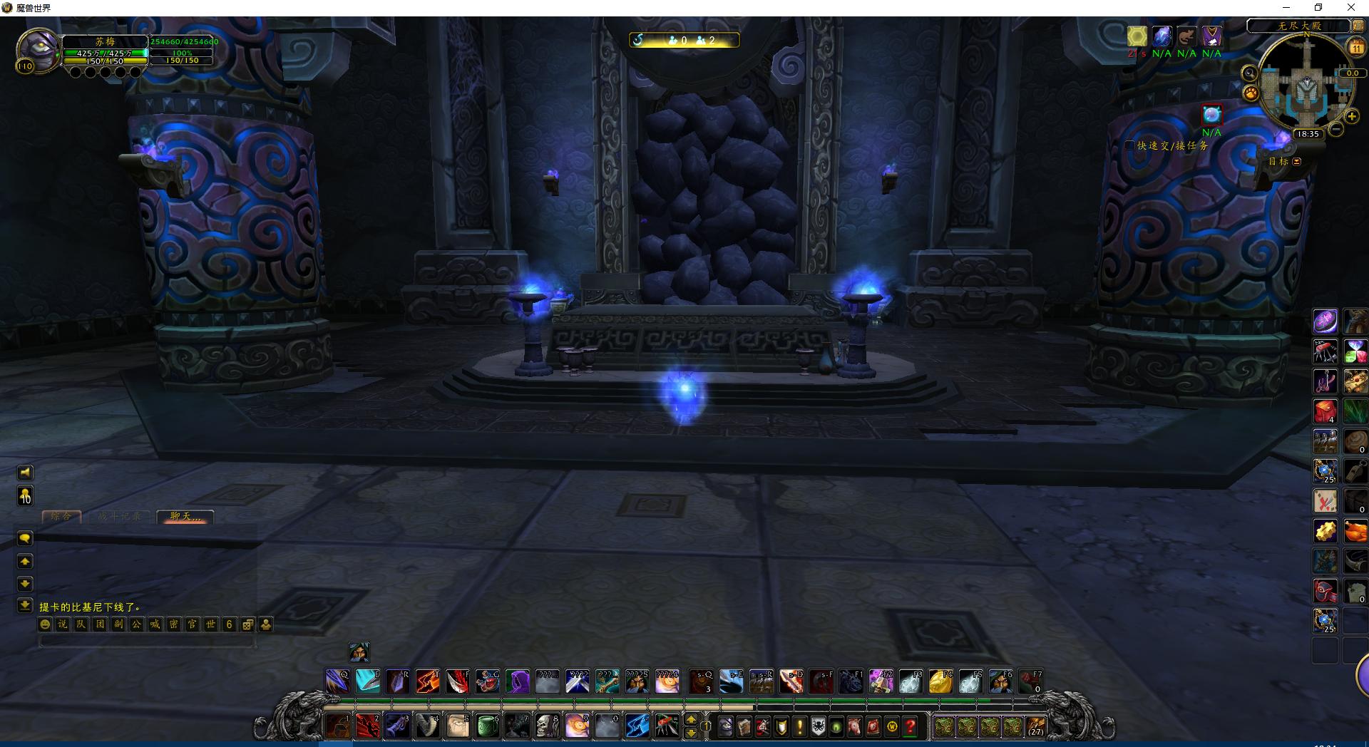 魔兽世界解密清醒的梦魇,清醒的梦魇坐骑能飞么