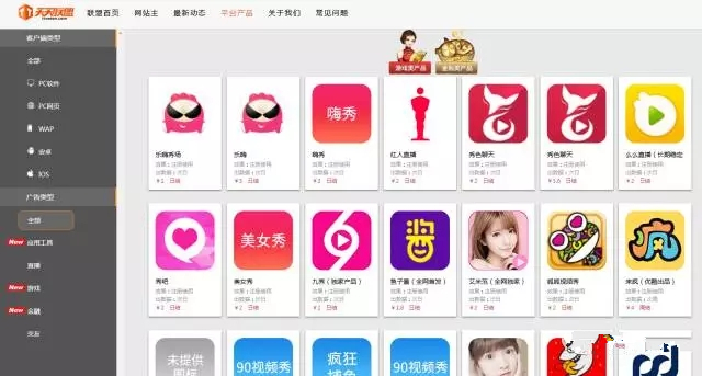 王者荣耀的放大项目，步骤分析，有群的都能够赚钱了！--老郭