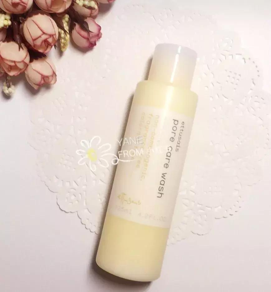 那些你不知道的洗面奶,被疏忽的几款洗面奶