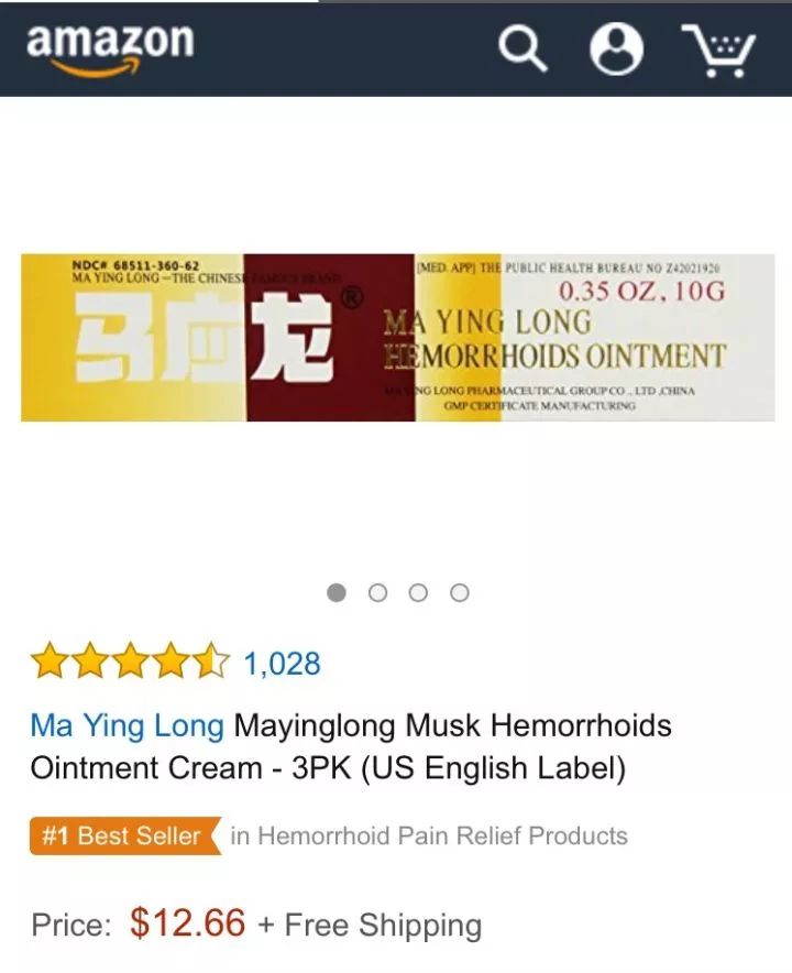 扒一扒国货护肤品,扒一扒国货大厂