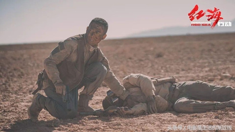 蛟龙突击队大战三角洲特种部队,蛟龙突击队大战叛军