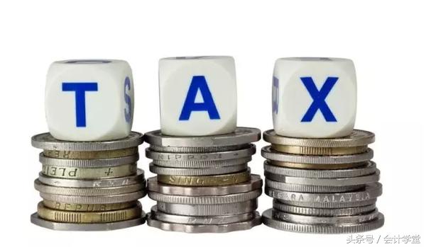 个体工商户达到什么条件才交税,个体工商户需要交哪些税最新