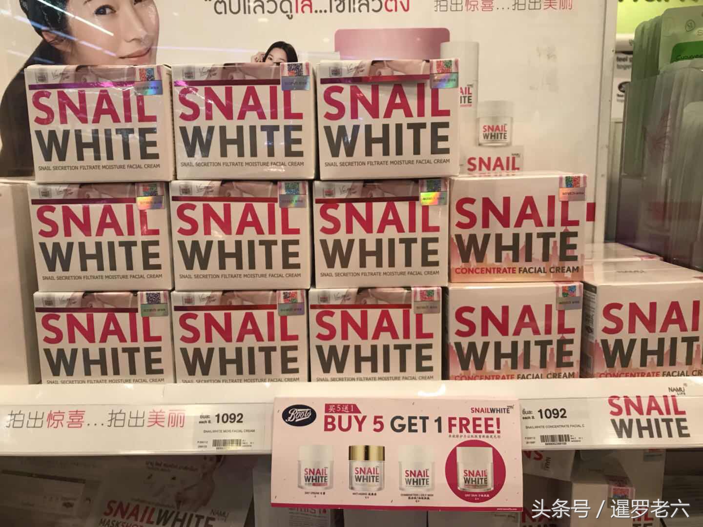 泰国必买的十大物品价格,泰国机场买什么大牌最便宜