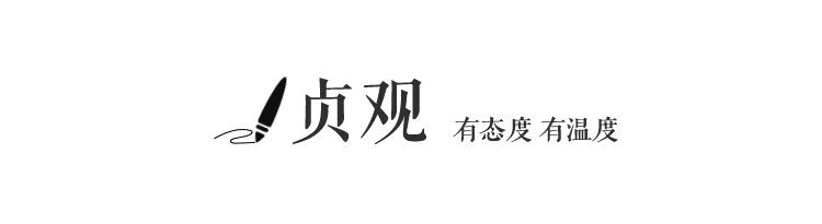 高新曾经的“宠儿”：被时代打败的西部电子商城