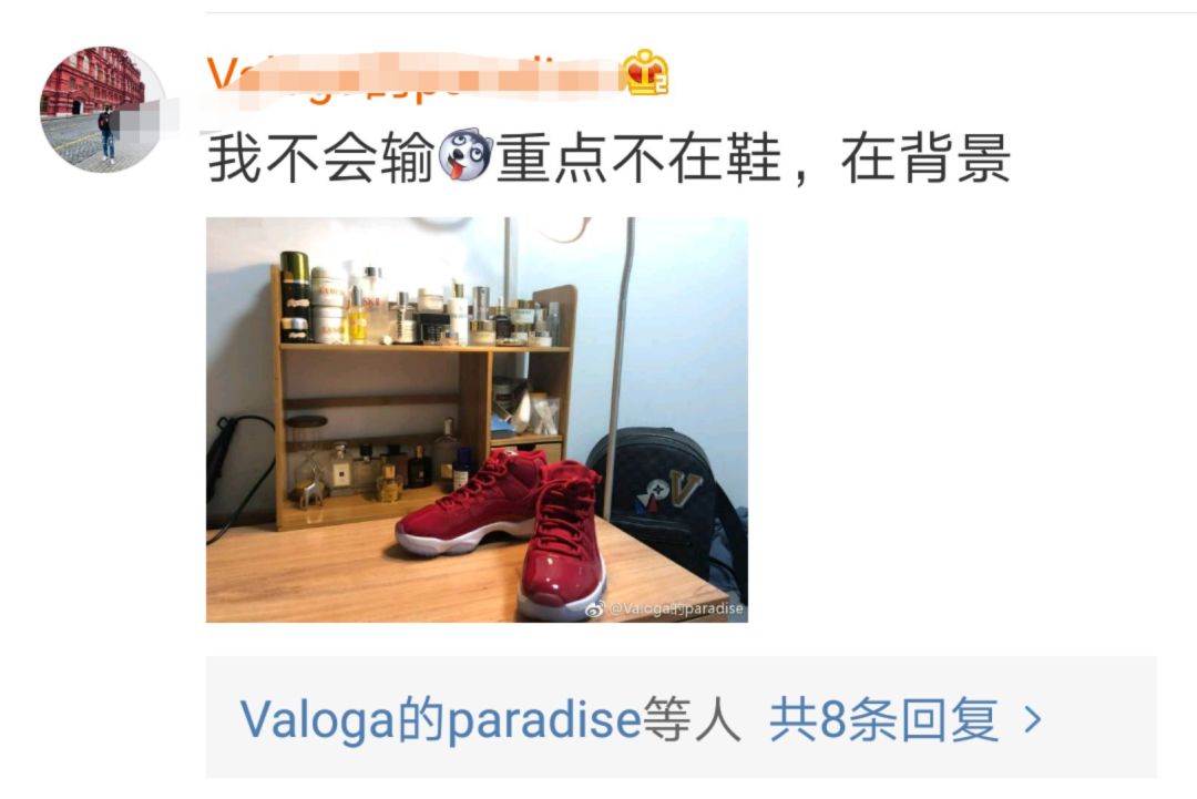 猪精boy们的梳妆台产品都分分钟过万了！？说好一起用大宝的呢？