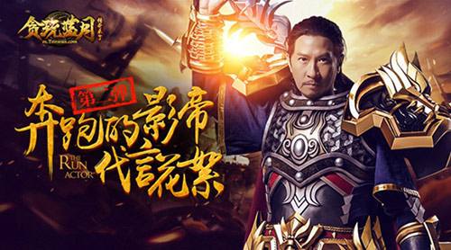 盘点真正能赚钱的游戏,真正能够快速赚钱的游戏排行榜