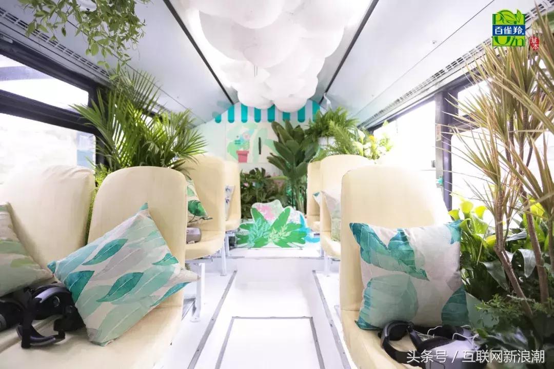 百雀羚北纬30度演唱会,百雀羚跨界有多厉害