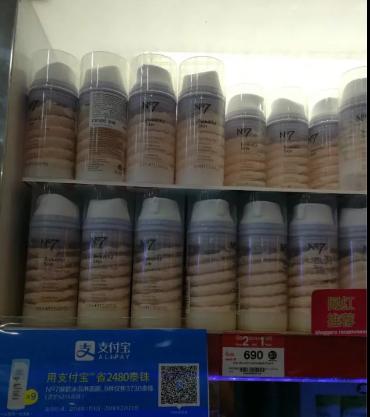 泰国购物攻略清单图片,泰国购物攻略lv