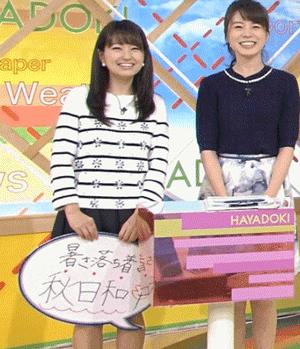 傻乎乎的女孩惹人爱,傻乎乎的妹子完全版